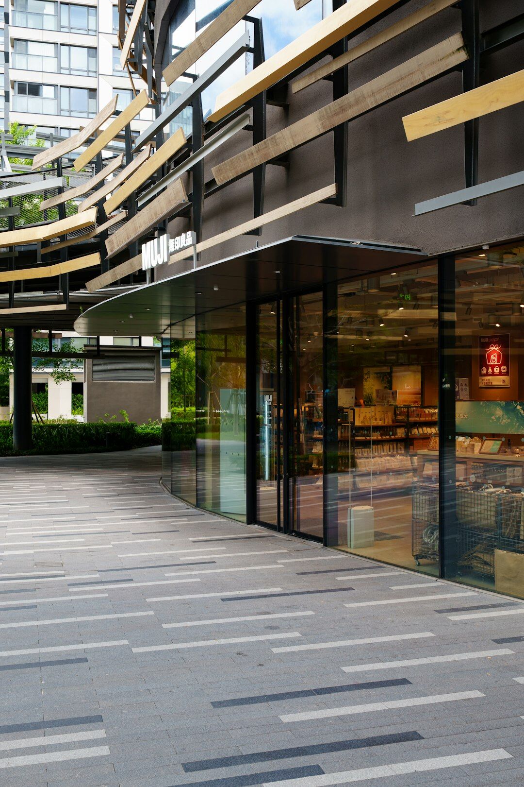 modern retail store exterior